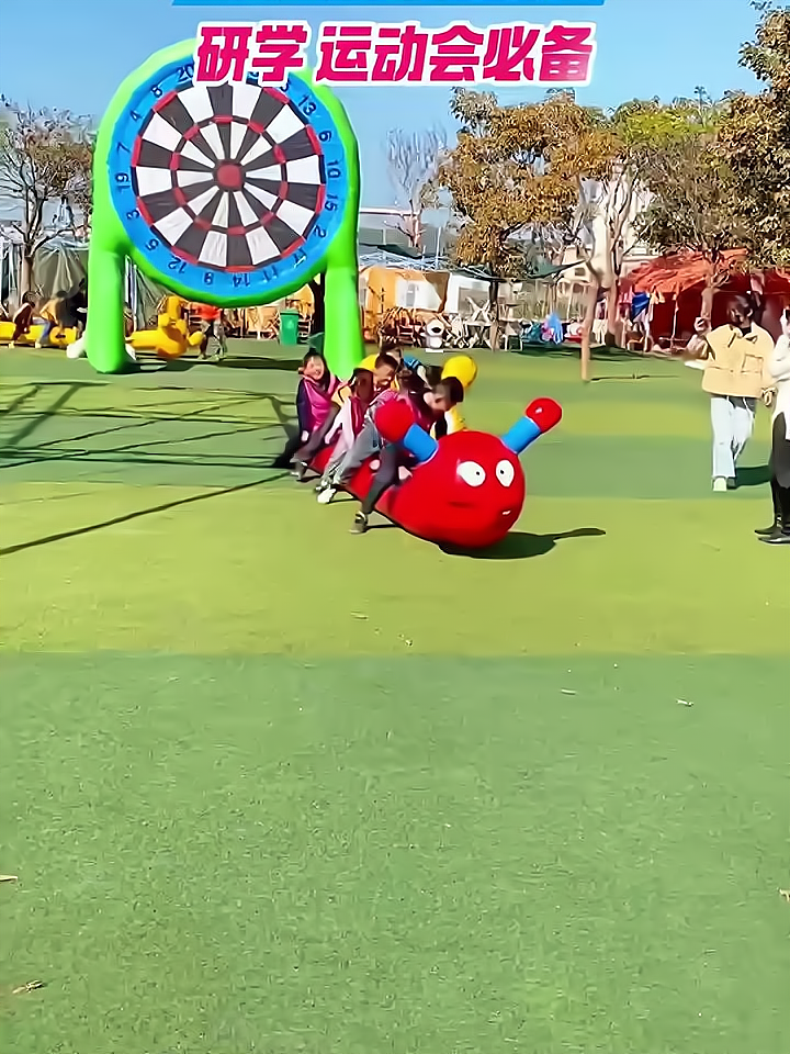 九游娱乐(jiuyou)官方网站-大型充气障碍跑，趣味与运动同步进行的简单介绍