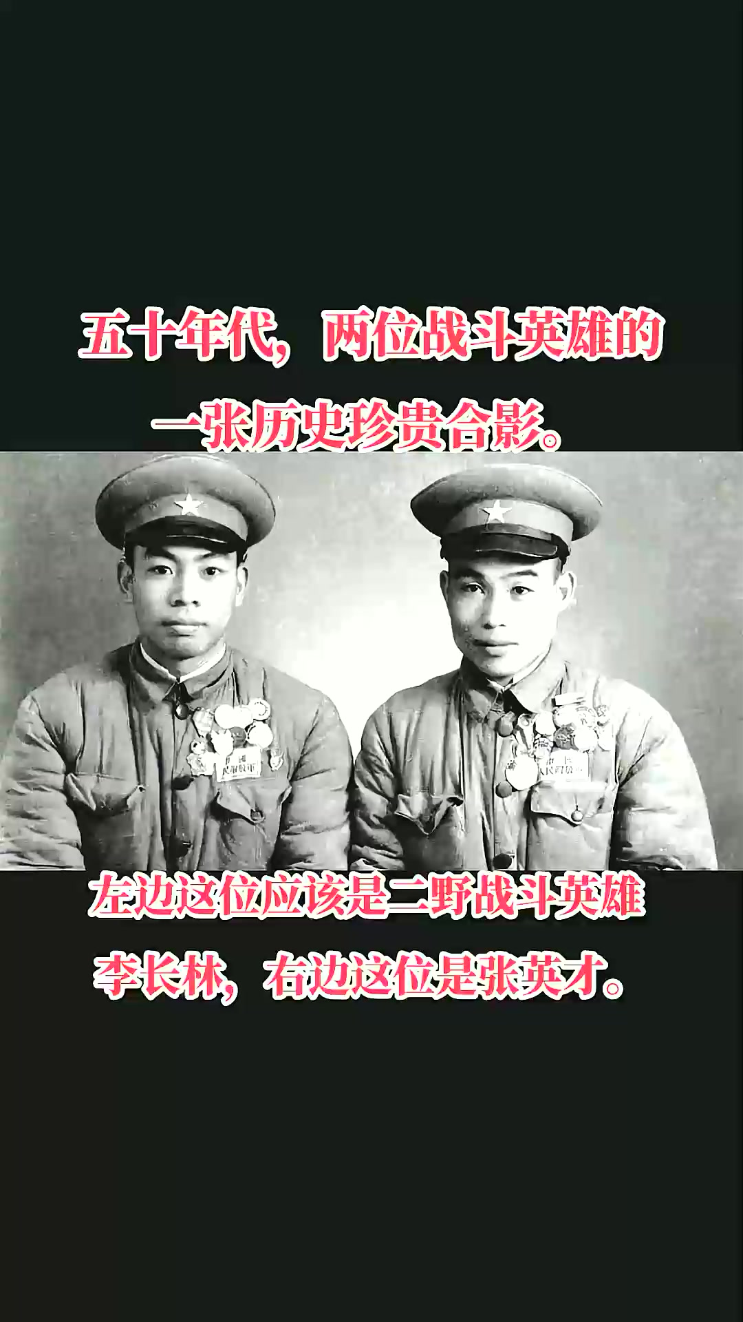 九游游戏中心官网-“历史回顾：联盟最具影响力的五大人物”