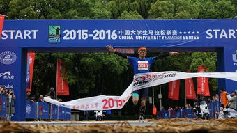 九游官网下载电脑版-全国马拉松巡回赛浙江站顺利举办，浙江马拉松纪录挑战赛